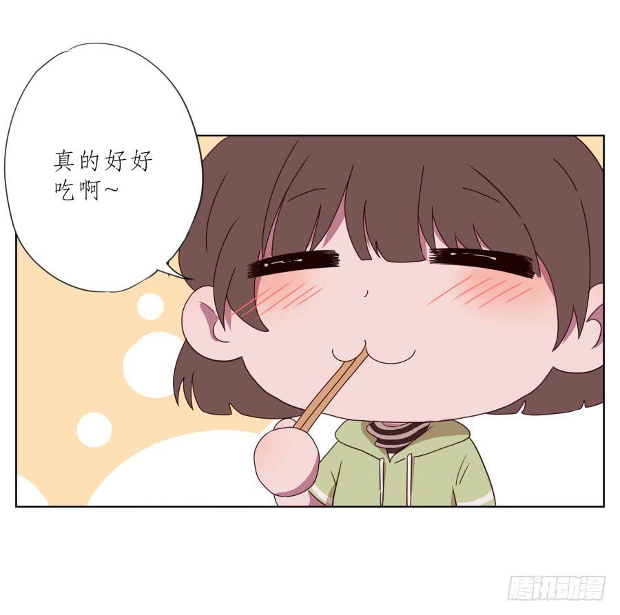 你竟然要为那家伙做饭？(1/2)-第58话