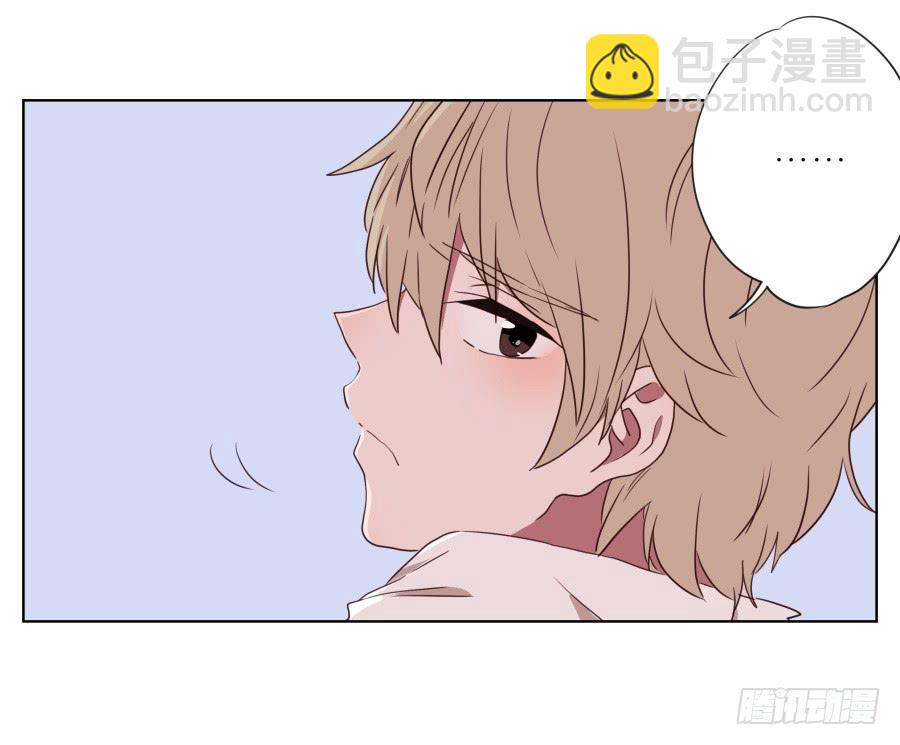 你竟然要为那家伙做饭？(1/2)-第58话