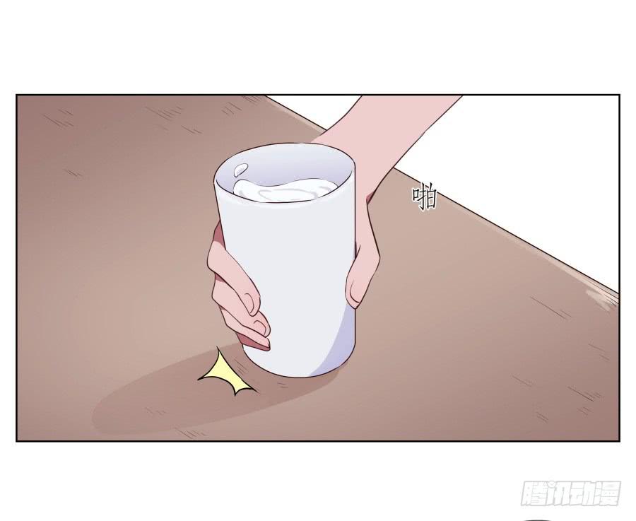 你竟然要为那家伙做饭？(1/2)-第58话