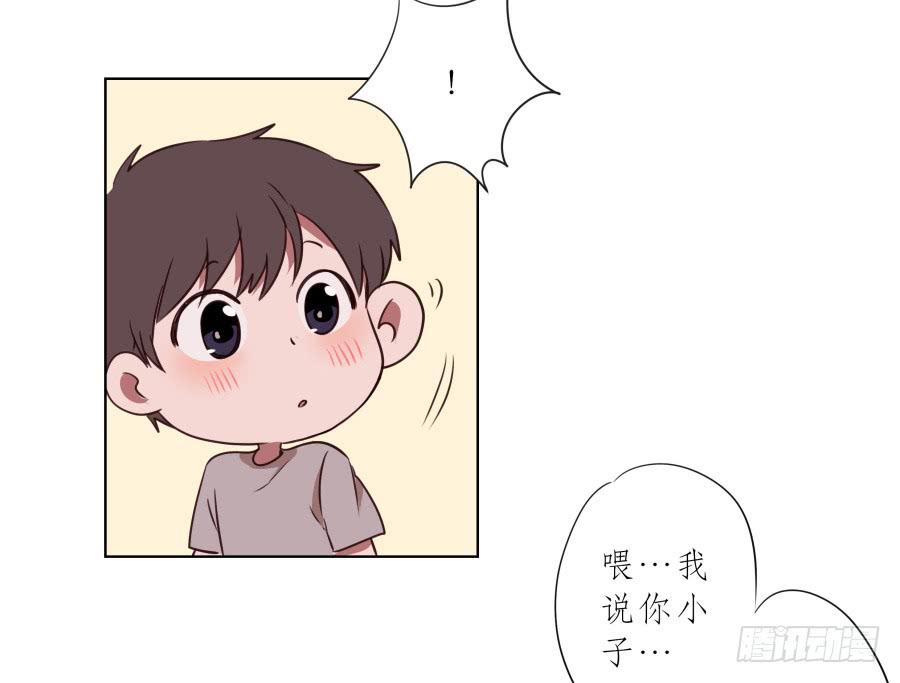 我要送你一件礼物&hellip;(1/2)-第60话