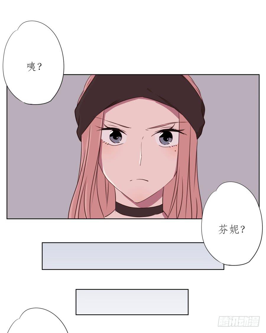 我要送你一件礼物&hellip;(1/2)-第60话