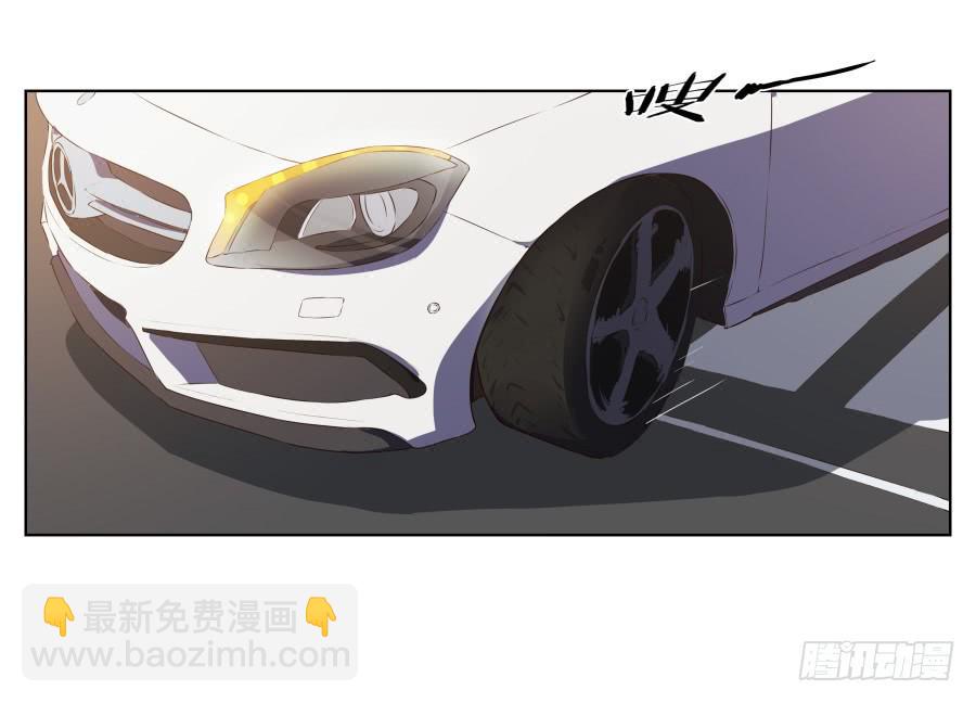 我要送你一件礼物&hellip;(1/2)-第60话