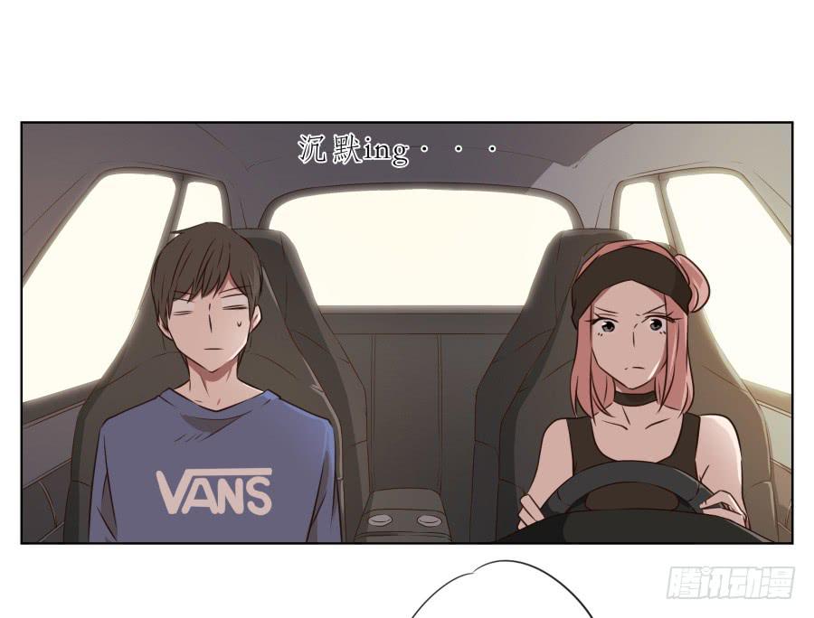 我要送你一件礼物&hellip;(1/2)-第60话