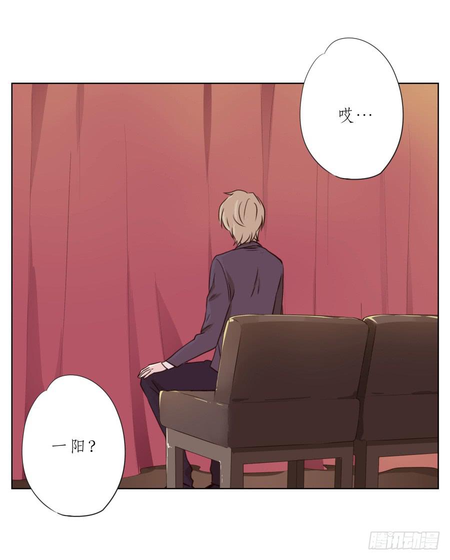 我要送你一件礼物&hellip;(1/2)-第60话