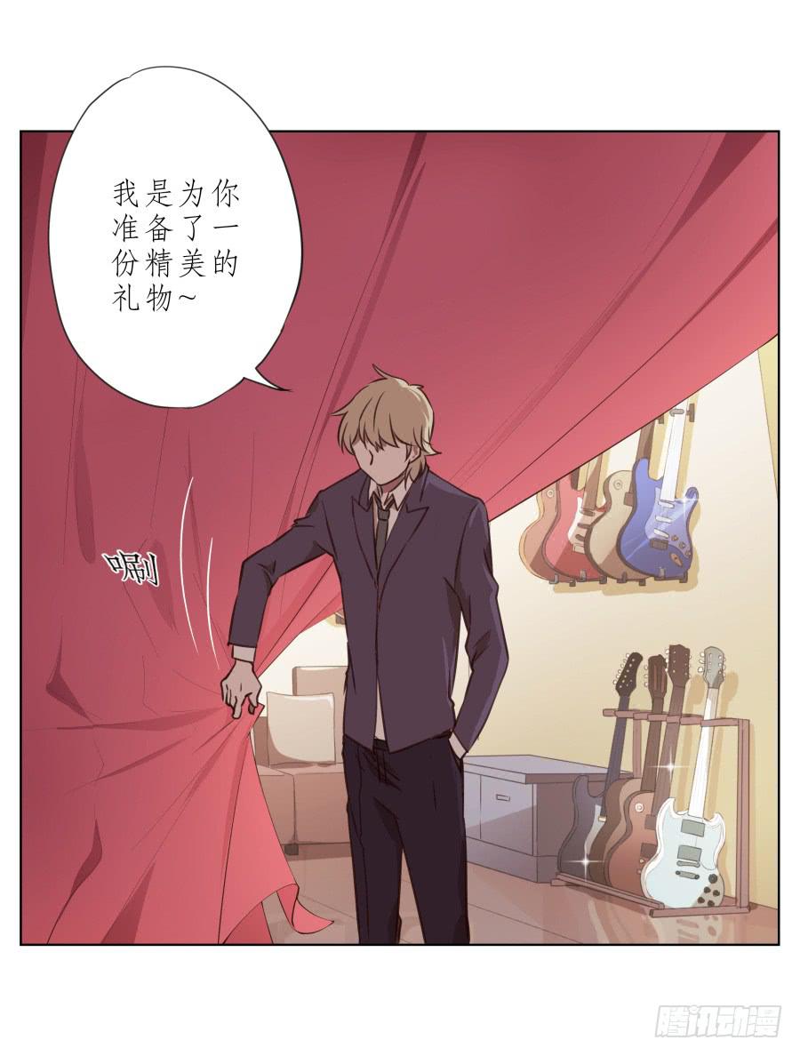我要送你一件礼物&hellip;(1/2)-第60话