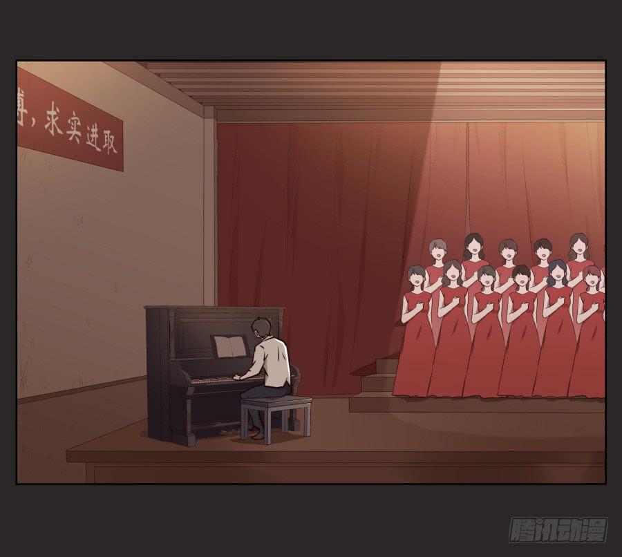 我的梦想已经离我越来越远&hellip;-第62话