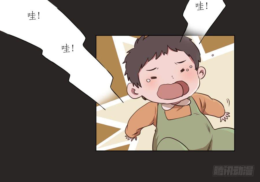 我的梦想已经离我越来越远&hellip;-第62话