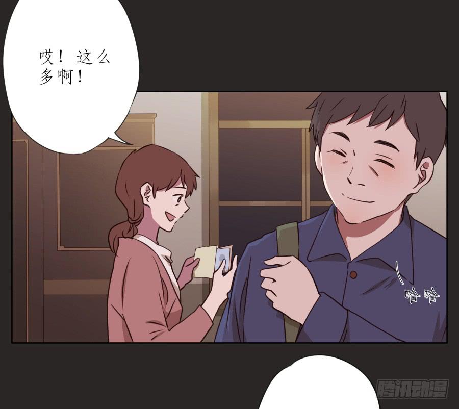 我的梦想已经离我越来越远&hellip;-第62话