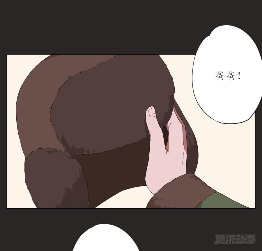 我的梦想已经离我越来越远&hellip;-第62话