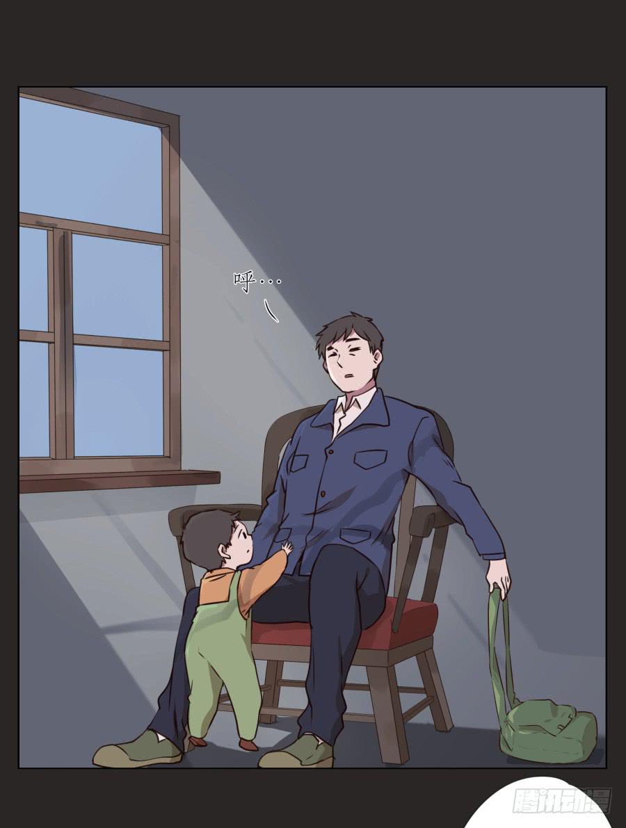 我的梦想已经离我越来越远&hellip;-第62话