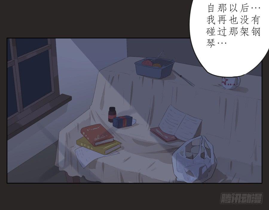 我的梦想已经离我越来越远&hellip;-第62话