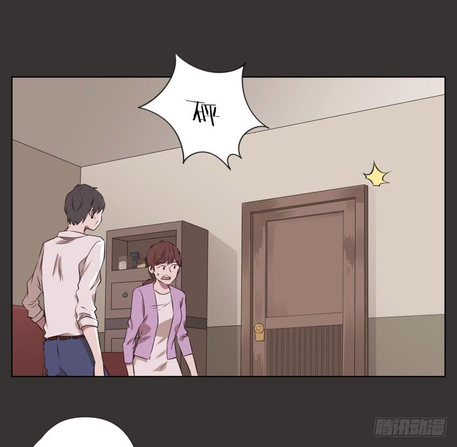 至暗降临，我却对此无能为力&hellip;(1/2)-第68话