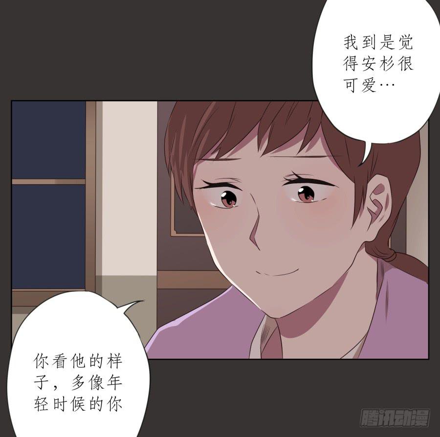 至暗降临，我却对此无能为力&hellip;(1/2)-第68话