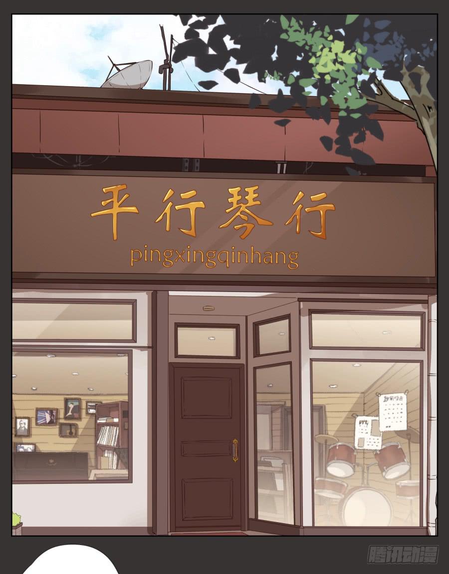 至暗降临，我却对此无能为力&hellip;(1/2)-第68话