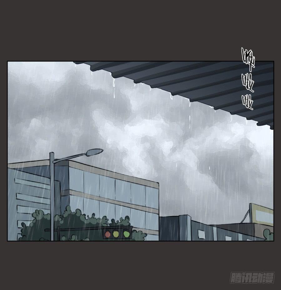 至暗降临，我却对此无能为力&hellip;(1/2)-第68话