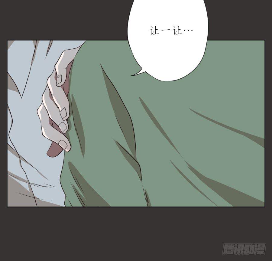 至暗降临，我却对此无能为力&hellip;(1/2)-第68话