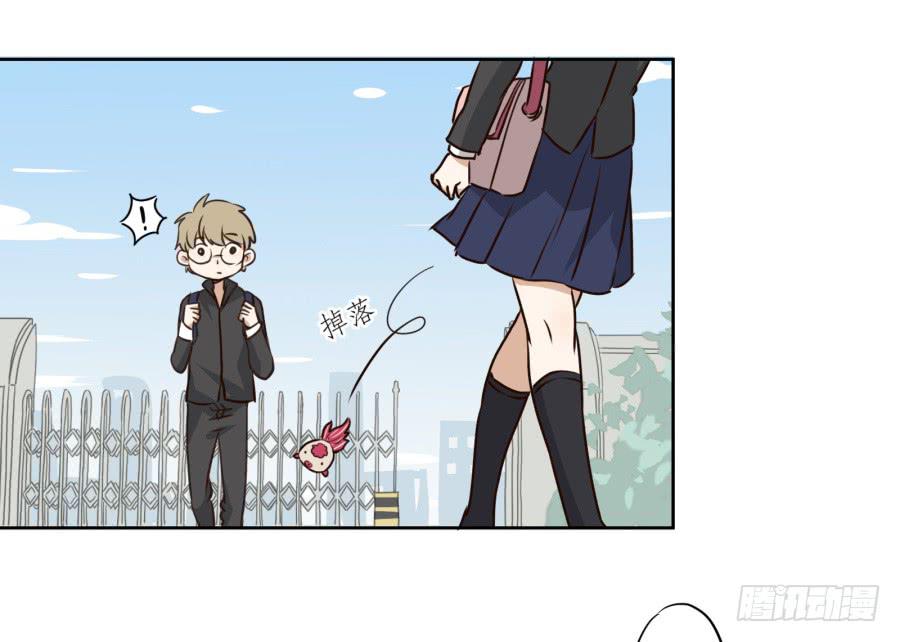 一阳的回忆(1/2)-第8话