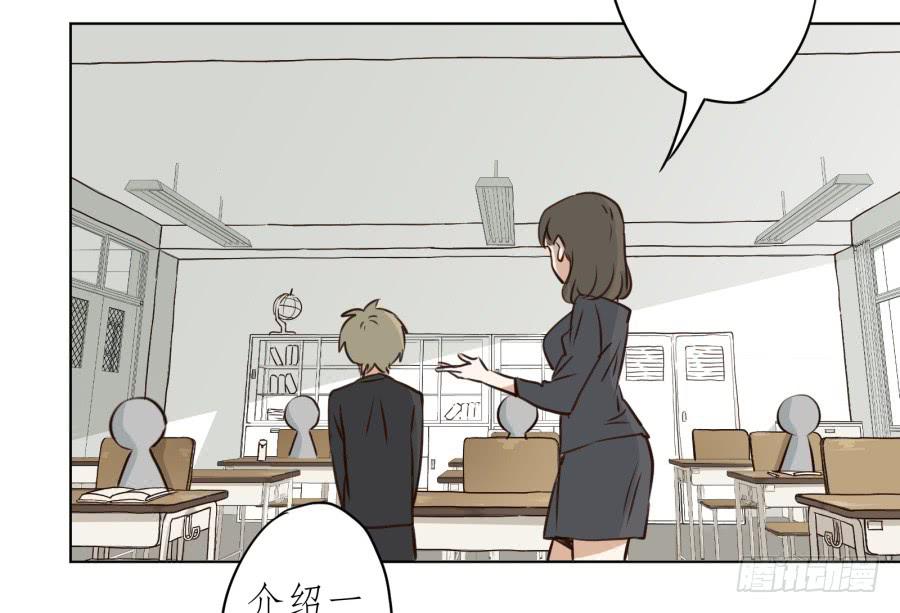 一阳的回忆(1/2)-第8话