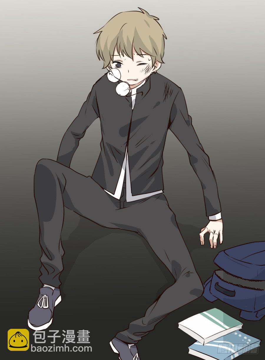 一阳的回忆(1/2)-第8话