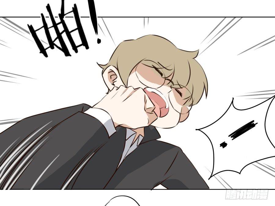 一阳的回忆(1/2)-第8话