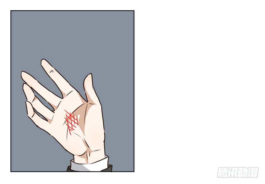 一阳的回忆(1/2)-第8话