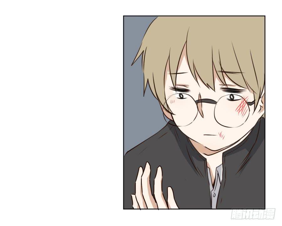 一阳的回忆(1/2)-第8话