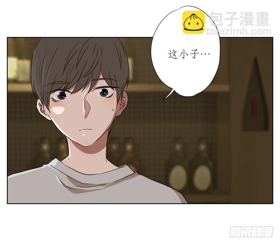 这家伙究竟行不行呢？(1/2)-第72话