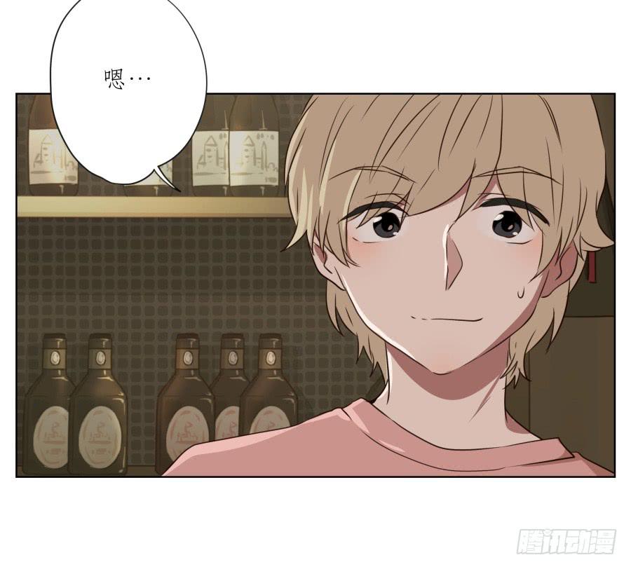 这家伙究竟行不行呢？(1/2)-第72话