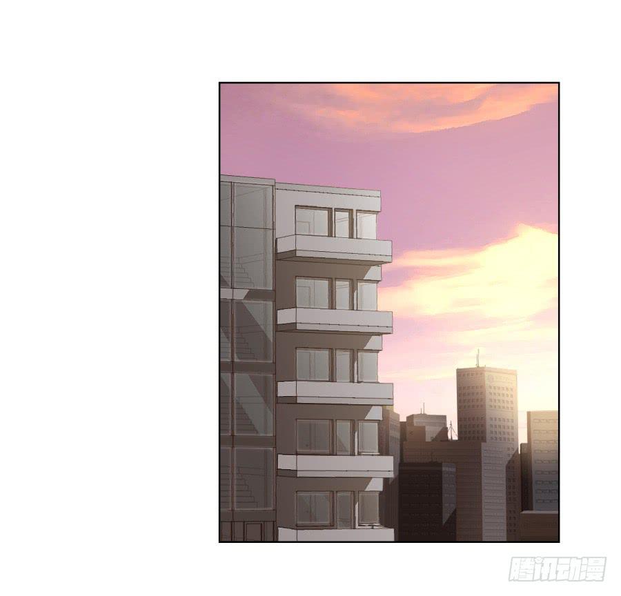 这家伙到底怎么了？感觉今天怪怪的(1/2)-第76话