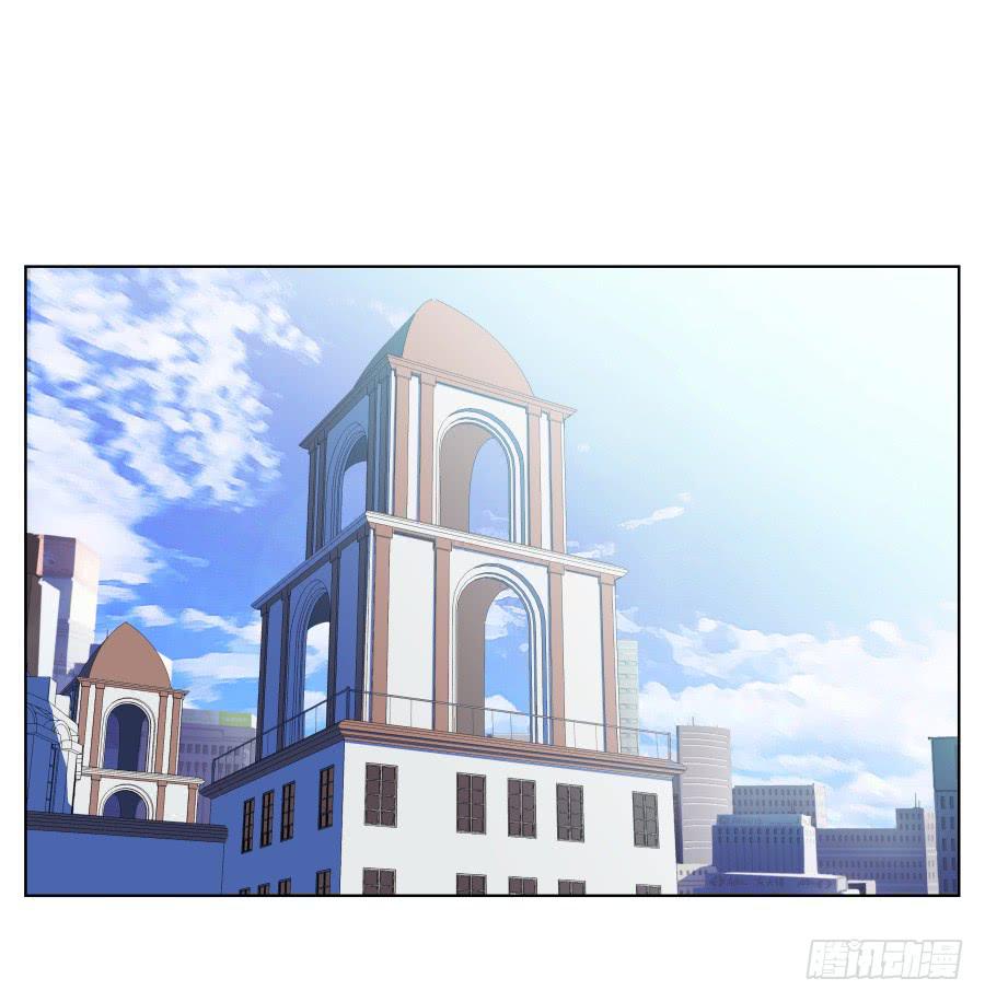 这家伙到底怎么了？感觉今天怪怪的(1/2)-第76话