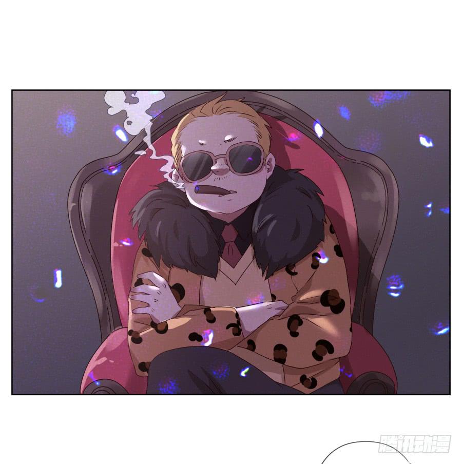 这家伙到底怎么了？感觉今天怪怪的(1/2)-第76话