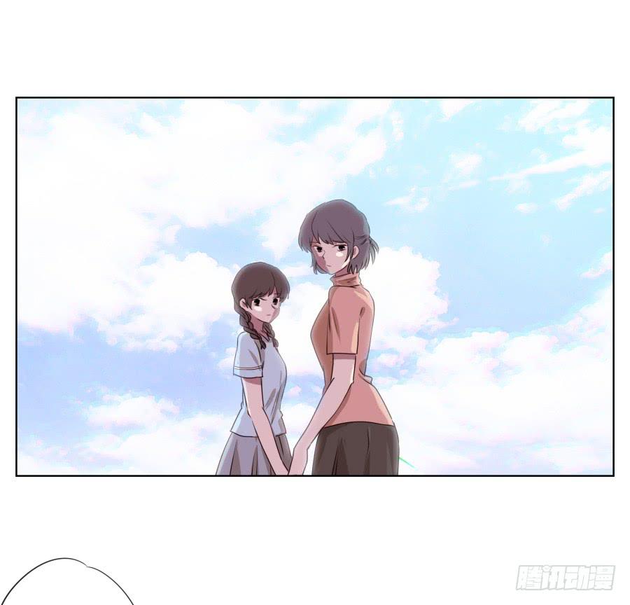 你永远活在那虚伪的光鲜亮丽的世界(1/2)-第78话