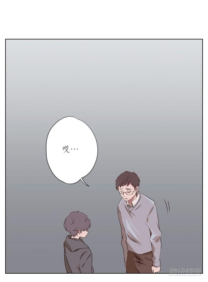 你永远活在那虚伪的光鲜亮丽的世界(1/2)-第78话