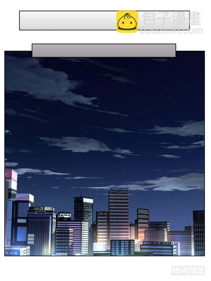 你永远活在那虚伪的光鲜亮丽的世界(1/2)-第78话