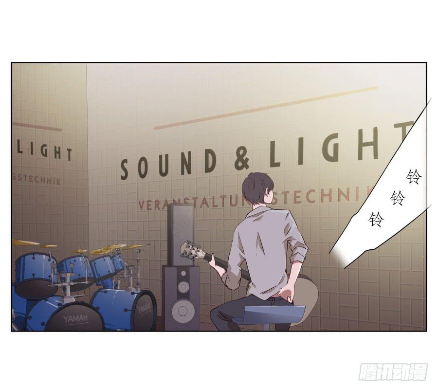 你永远活在那虚伪的光鲜亮丽的世界(1/2)-第78话