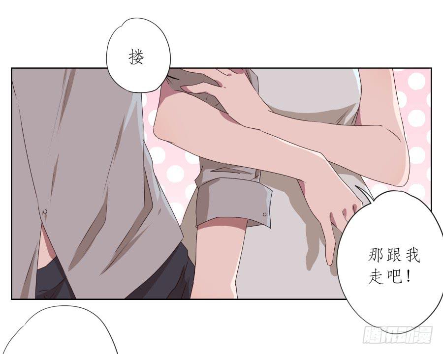 你永远活在那虚伪的光鲜亮丽的世界(1/2)-第78话