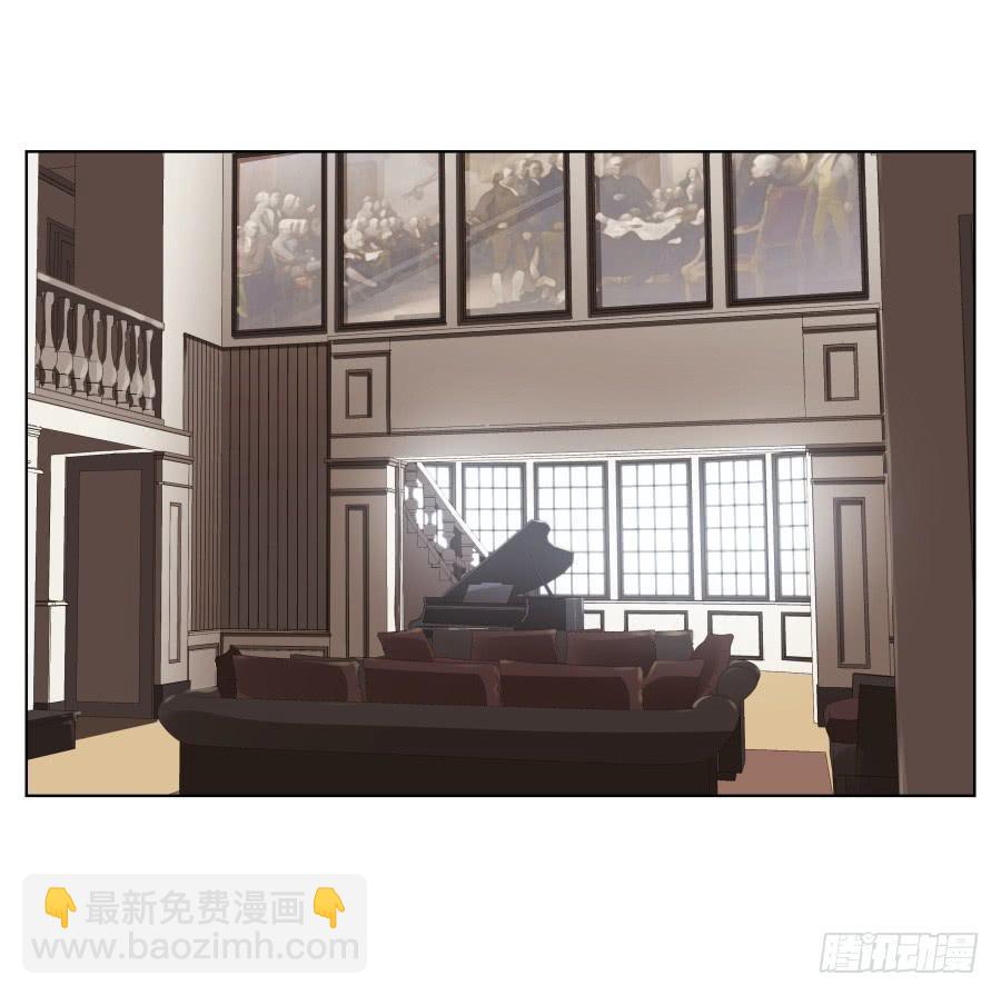 你到底有没有在听我讲话！(1/2)-第80话