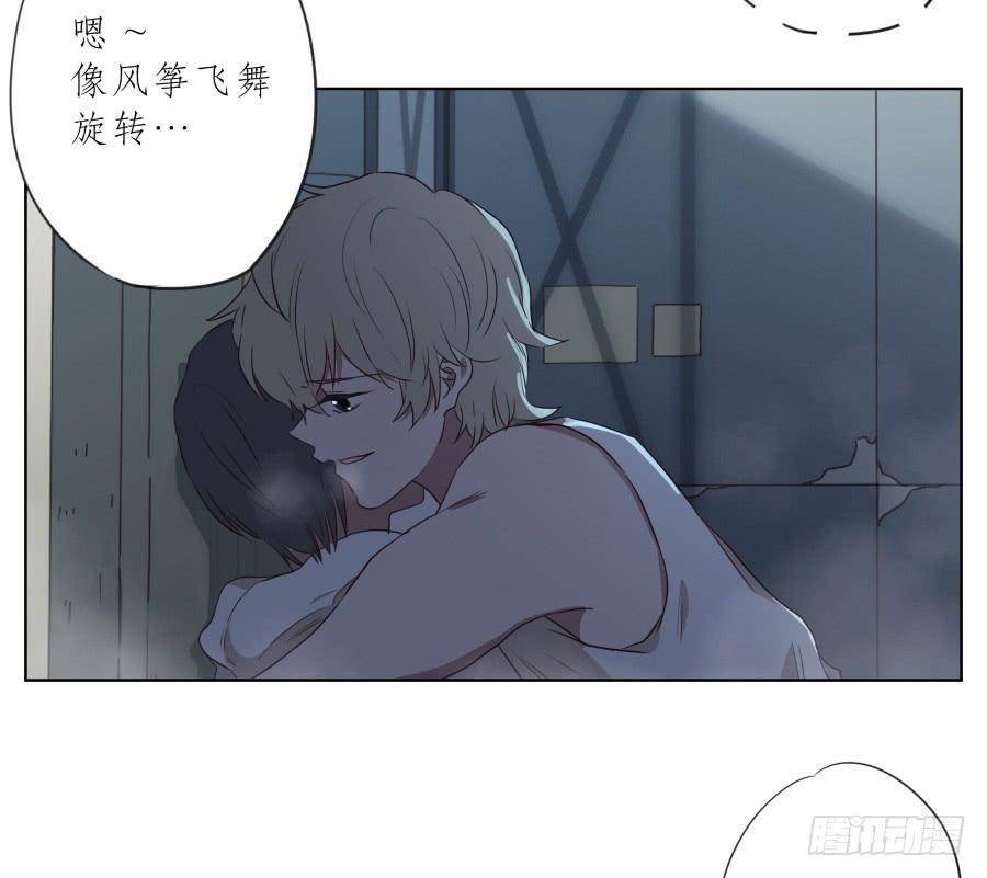 为了我！求求你好好活下去&hellip;-第88话