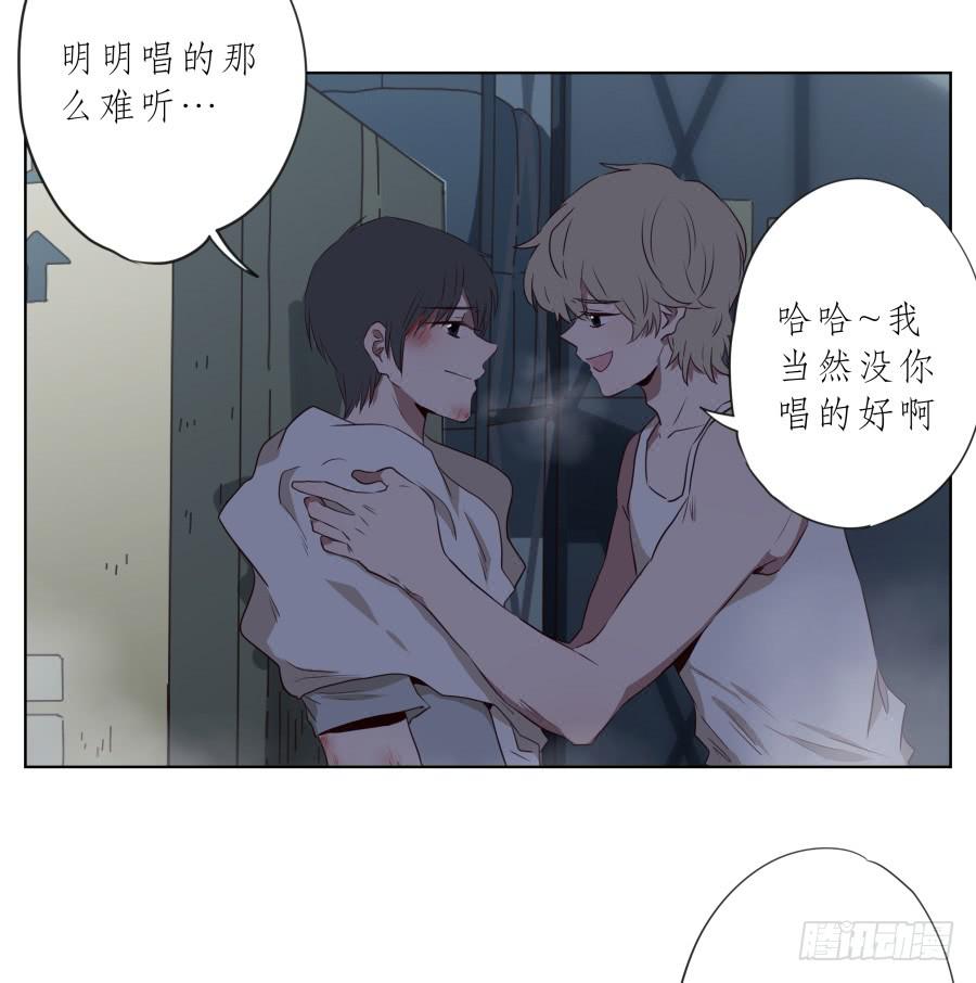 为了我！求求你好好活下去&hellip;-第88话