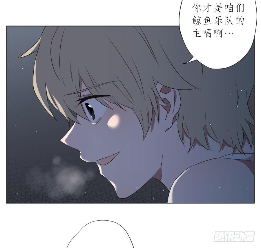 为了我！求求你好好活下去&hellip;-第88话