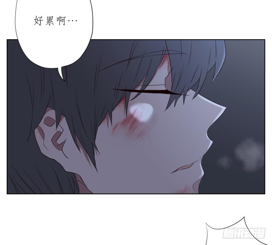 为了我！求求你好好活下去&hellip;-第88话