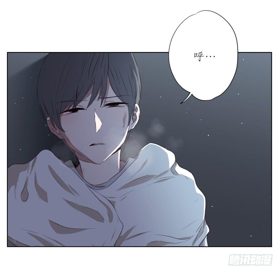 为了我！求求你好好活下去&hellip;-第88话