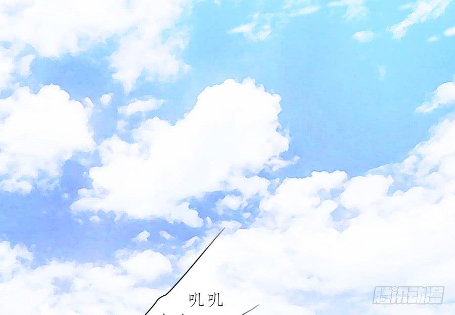 为了我！求求你好好活下去&hellip;-第88话