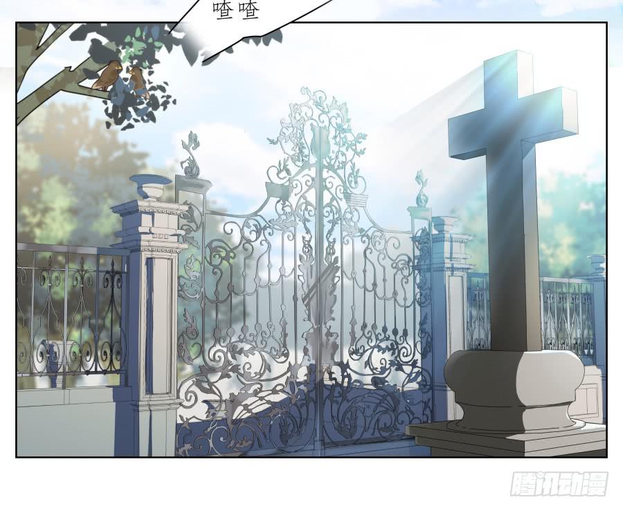 为了我！求求你好好活下去&hellip;-第88话