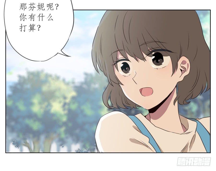 为了我！求求你好好活下去&hellip;-第88话