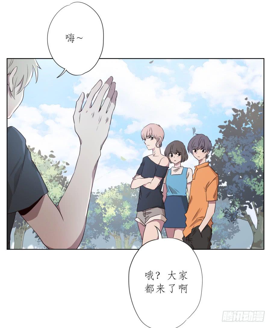 为了我！求求你好好活下去&hellip;-第88话