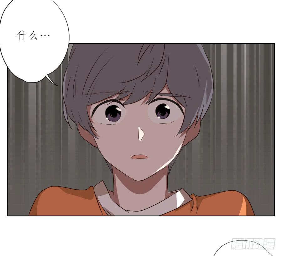 此时此刻，开始我们的表演吧！(1/2)-第90话