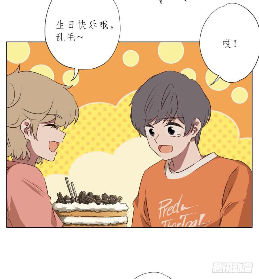 此时此刻，开始我们的表演吧！(1/2)-第90话