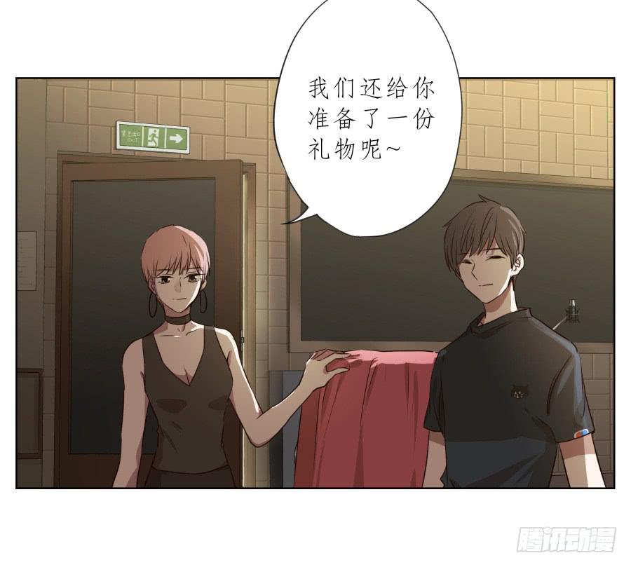 此时此刻，开始我们的表演吧！(1/2)-第90话