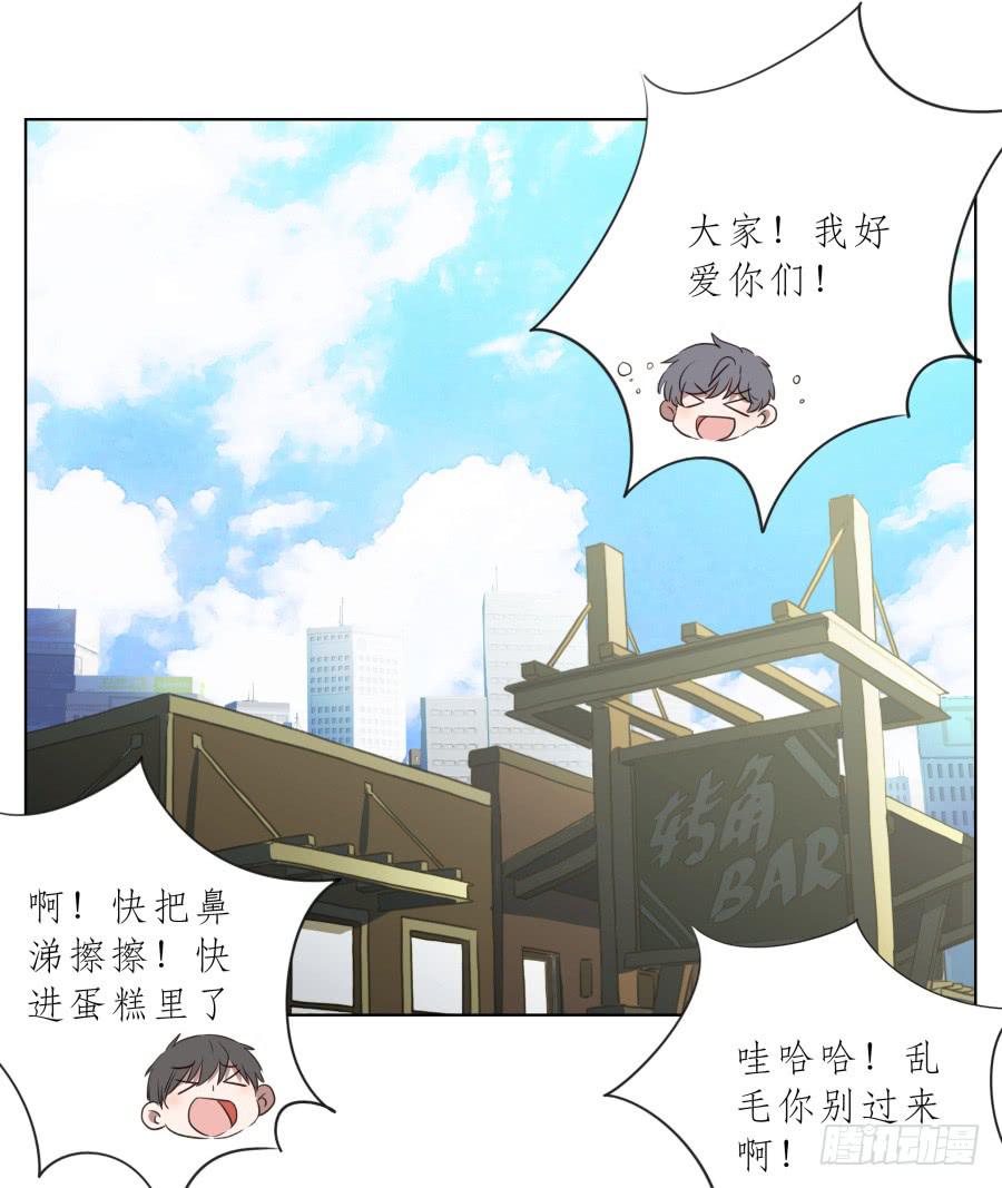 此时此刻，开始我们的表演吧！(1/2)-第90话